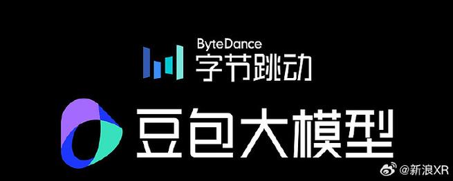 字节跳动“秘密研发AI手机”传闻背后 一场软硬结合的豪赌